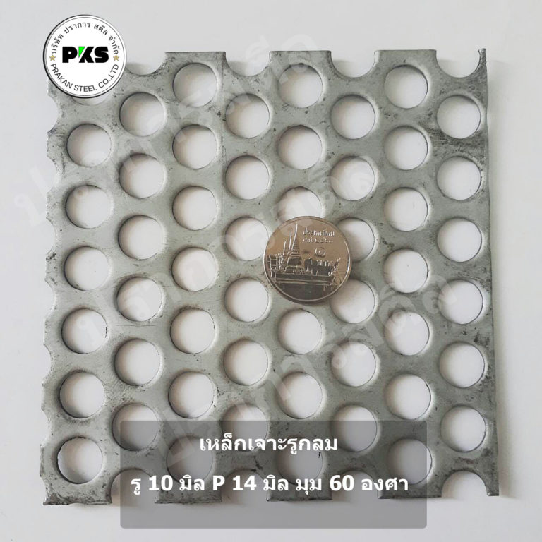 My Image 40