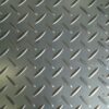 แผ่นสแตนเลสลายตีนไก่ | Stainless Steel Checkered Plate ราคาโรงงาน ปราการ สตีล