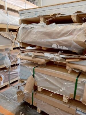 แผ่นอลูมิเนียมเรียบ AL1100 ขนาดมาตรฐาน หนา 0.5-6 มม. พร้อมจัดส่งจากคลังสินค้า ปราการสตีล