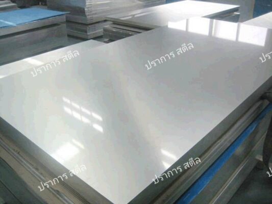 แผ่นอลูมิเนียมเรียบ AL1100 | Aluminium Sheet | ปราการสตีล