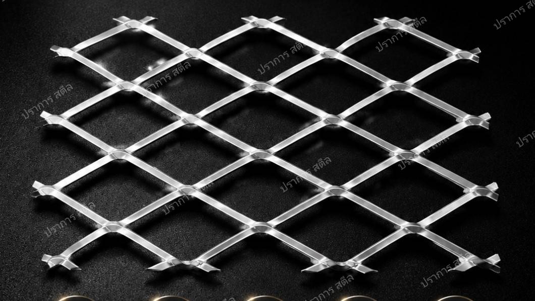 expanded-aluminum-xs-41-prakarnsteel.jpg ตะแกรงอลูมิเนียมฉีกXS-41 Expanded Aluminum คุณภาพสูง น้ำหนักเบา ไม่เป็นสนิม สำหรับงานฟาซาดอาคาร โดยปราการสตีล