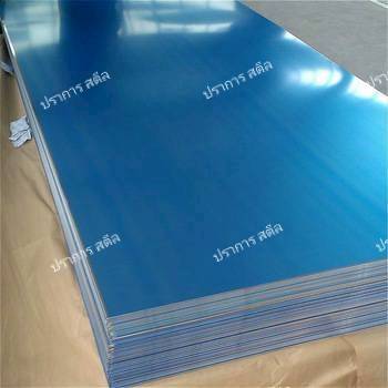 แผ่นอลูมิเนียมเรียบ สีเงิน มีฟิล์มกันรอย ไม่เป็นสนิม Aluminium Sheet แผ่นอลูมิเนียมเรียบ 0.5-6 มม. คุณภาพโรงงาน