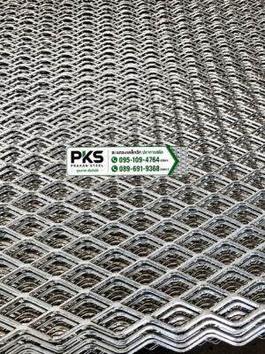 สแตนเลสฉีก XS-63 ผลิตจากสแตนเลสคุณภาพสูง ปราการ สตีล