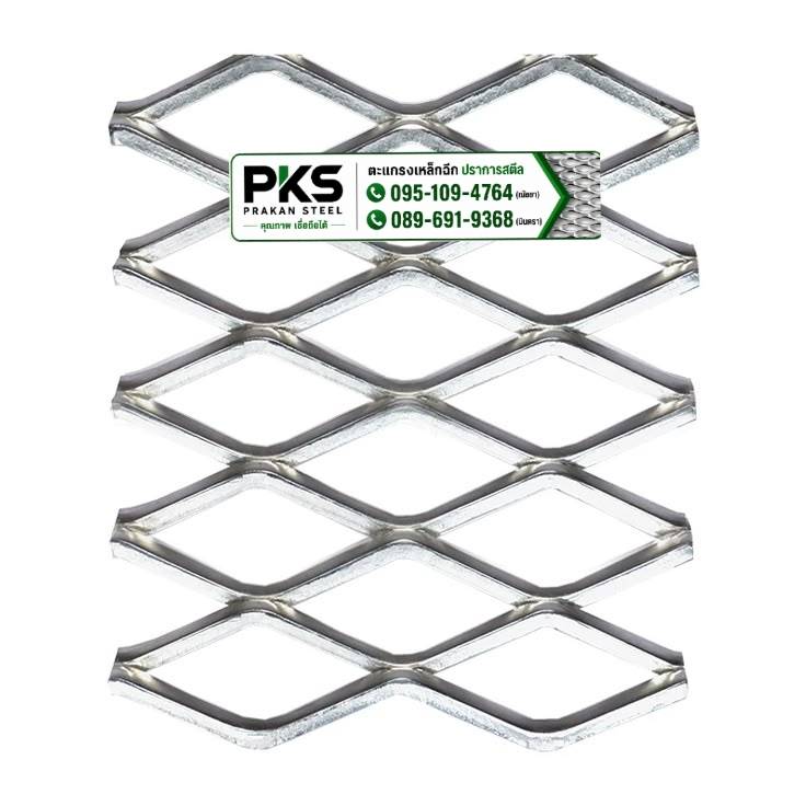 stainless-expanded-metal-xs63-warehouse สแตนเลสฉีก XS-63 ผลิตจากสแตนเลสคุณภาพสูง แข็งแรง ทนทานต่อการกัดกร่อน