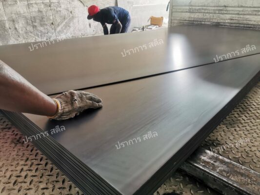 เหล็กแผ่นเรียบ Steel Plate เหล็กแผ่นดำคุณภาพมาตรฐาน ปราการสตีล
